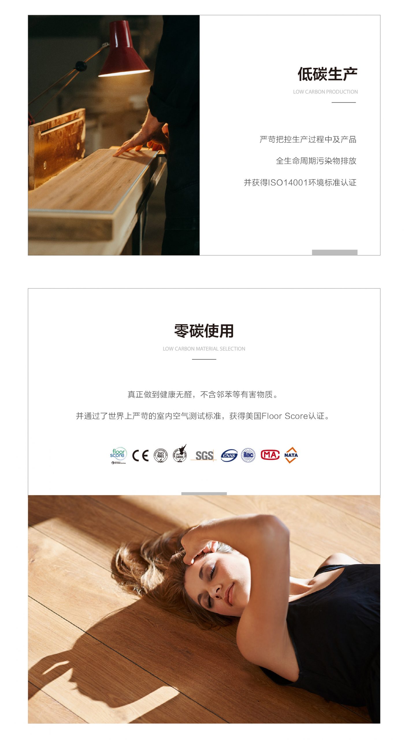 小蓝鲸石晶魅石ML152仿大理石纹石晶地板