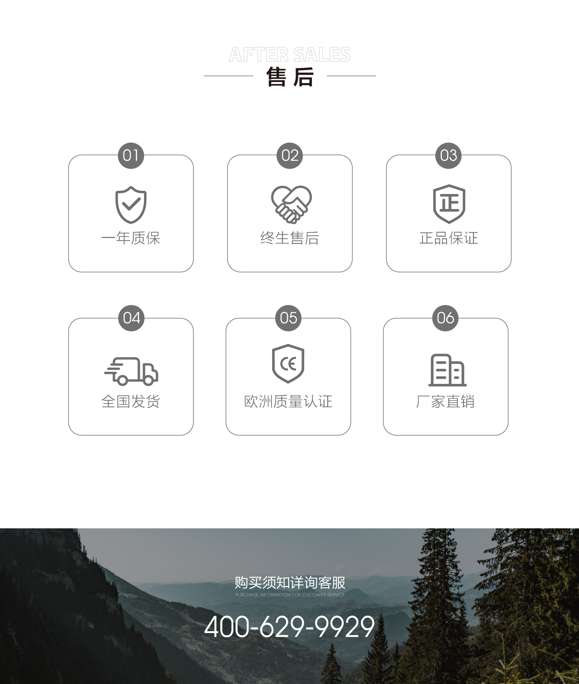 源木系列仿木纹石晶地板通用背景