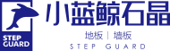 小蓝鲸石晶logo